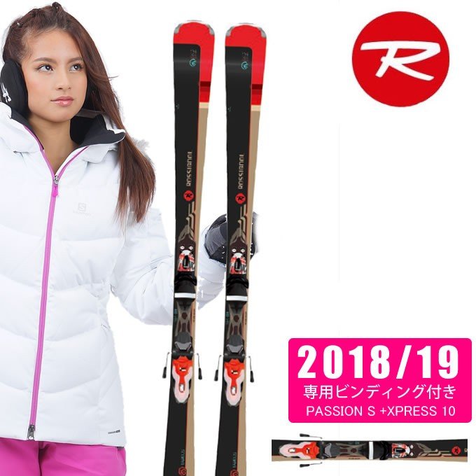 ロシニョール ROSSIGNOL スキー板セット 金具付 レディース FAMOUS 6 +XPRESS 11 フェイマス 通販  LINEポイント最大0.5%GET | LINEショッピング