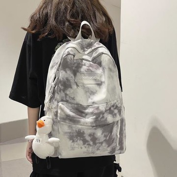 漸變扎染雙肩包女書包高中生大學生大容量背包日系簡約百搭好看的