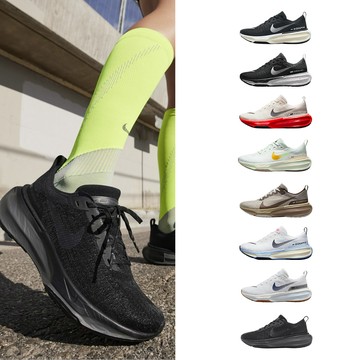 NIKE ZOOMX INVINCIBLE RUN FK 3 男鞋 女鞋  跑步鞋 運動鞋