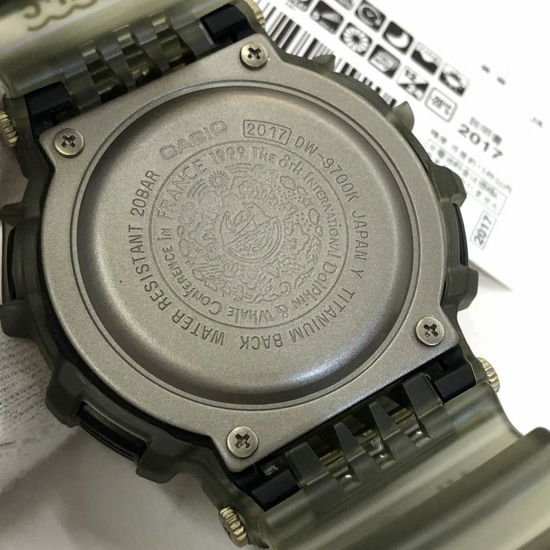 極美品 G-SHOCK ジーショック CASIO カシオ 腕時計 DW-9700K-9T 第8回