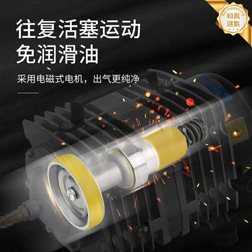 【大氣量靜音】增氧泵 氧氣泵 打氧機 魚池增氧 養魚必備 110V美規 商用大功率 海鮮活魚運輸 持久耐用