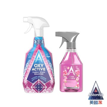 英國潔Astonish每週之星(衣噴+玫瑰四合一)