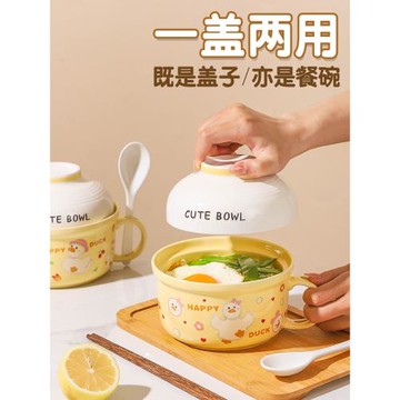 陶瓷泡面碗帶蓋勺湯碗可微波爐學生宿舍飯碗方便面碗上班族便當盒