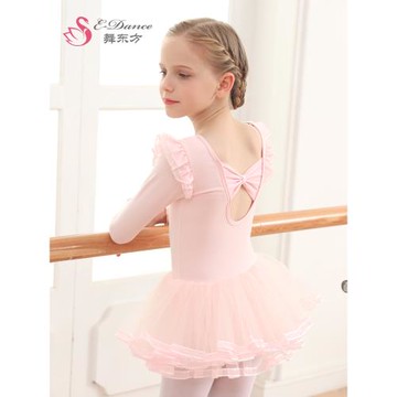 舞蹈服兒童女芭蕾舞裙女童幼兒秋冬季長袖中國舞連體練功服蓬蓬裙