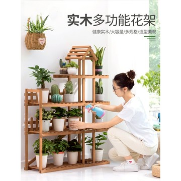 [台灣現貨] 花架 花架陽臺落地式 多層落地花架 直立花架