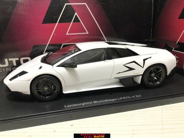 {保固一年 可打統編}奧拓 Autoart 1/18 蘭博基尼 LP670-4 SV 蝙蝠 亞光白 初版 稀有