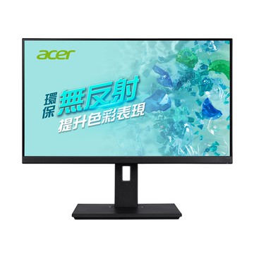 BR277 E3 護眼抗閃螢幕(27型/FHD/HDMI/DP/IPS)