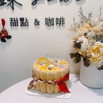 手指餅乾蛋糕 公版蛋糕 減糖蛋糕 客製化 鑠甜點 紀念日 生日蛋糕