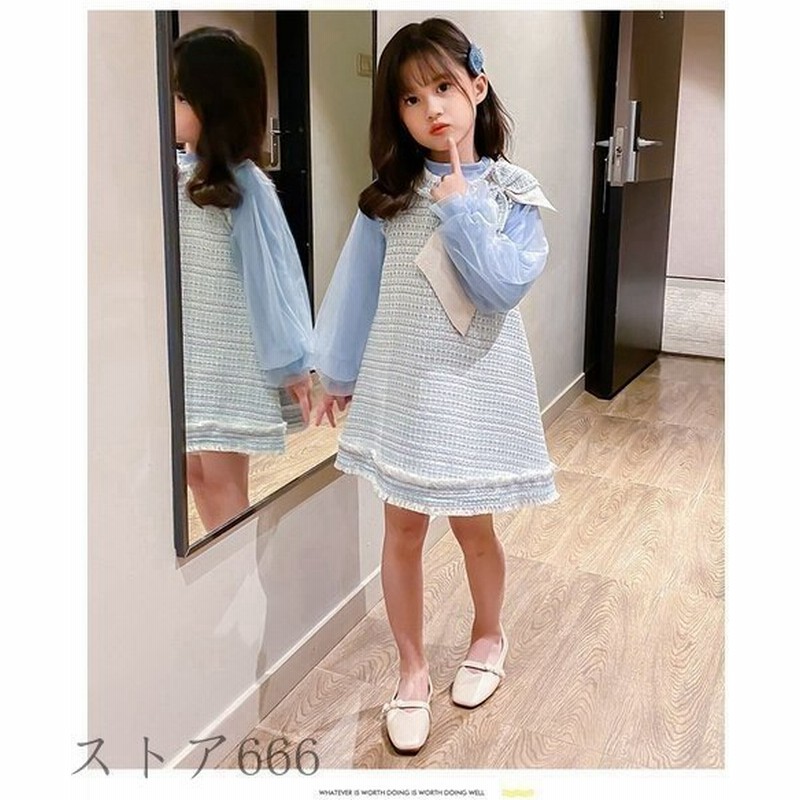 ドレス ワンピース 子ども服 女の子 春 セレモニ 七五三 パーティー 結婚式 二次会 ダンス発表会 入学式 卒業式 お姫様 ひな祭り 110 1 130 140 150 160 通販 Lineポイント最大0 5 Get Lineショッピング
