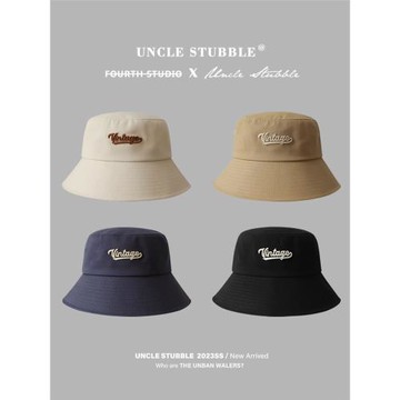 胡茬叔叔漁夫帽夏季遮陽防曬純棉帽子女生寬檐顯臉小百搭盆帽男士