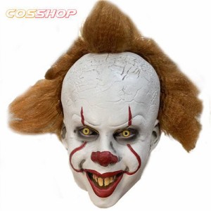 ジョーカー 恐怖シリーズ コスプレ面白いマスク 仮面 コスチューム ハロウィン プレゼント お面 道具 小物 Cosplay 通販 Lineポイント最大6 0 Get Lineショッピング