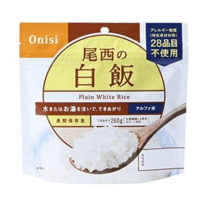 尾西食品　白飯（アルファ米）