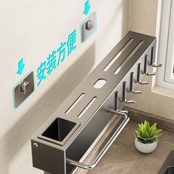 加厚刀架免打孔廚房置物架廚房用品多功能壁掛式筷子筒菜刀具收納