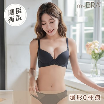 【myBRA】QQ美波 雲柔款-黑色 無痕J型軟鋼圈內衣｜外擴 副乳 素面內衣 舒適 調整胸型 產後 上胸無肉 機能內衣