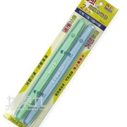20公分超強力磁條﹙2入﹚2220【九乘九購物網】
