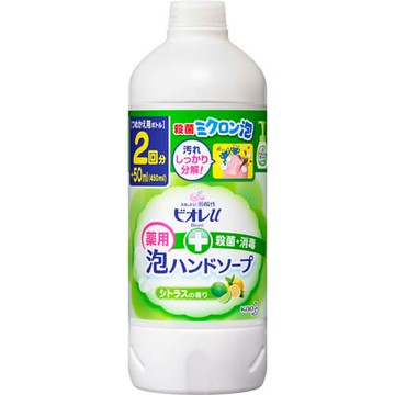 Biore u Foaming Hand Soap Citrus Scent Refill 450ml