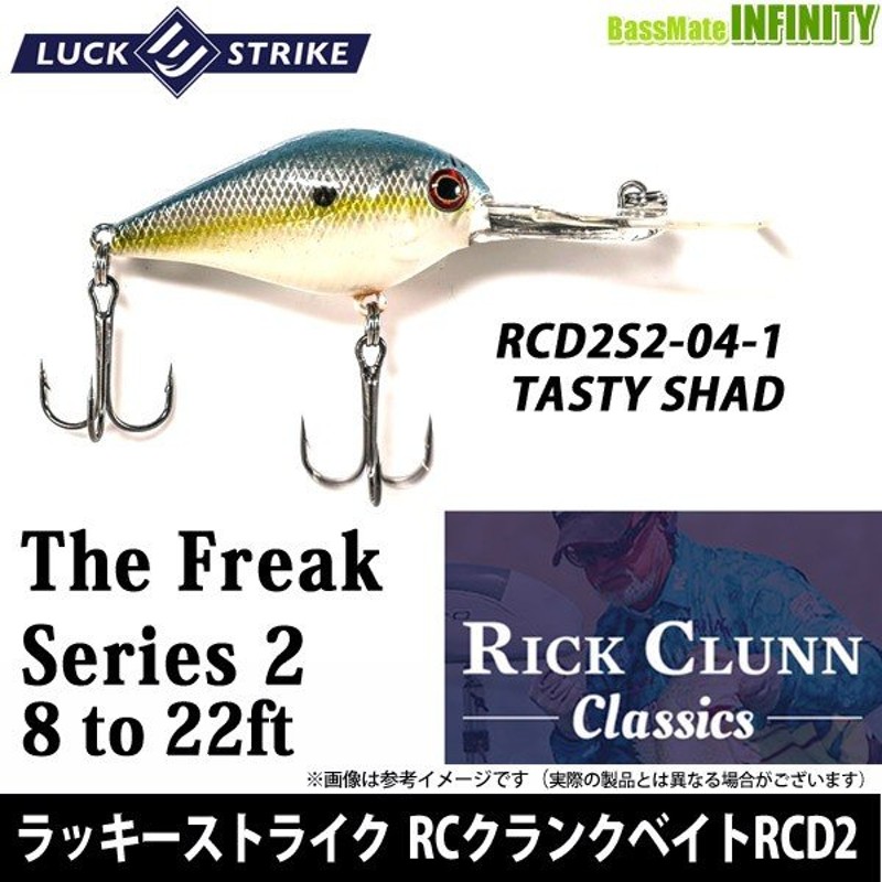 Luck-E-Strike RC Series 2 Rick Clunn Classics The Freak Fish Bait