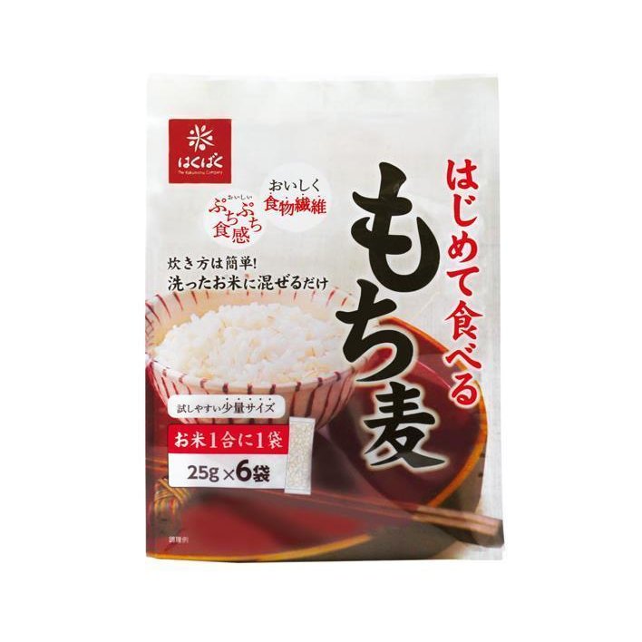 はくばく はじめて食べるもち麦 150g (25g x 6袋)