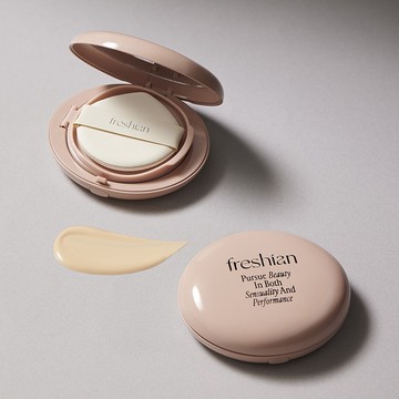 freshian Egg Like Glow Cushion (Vegan)