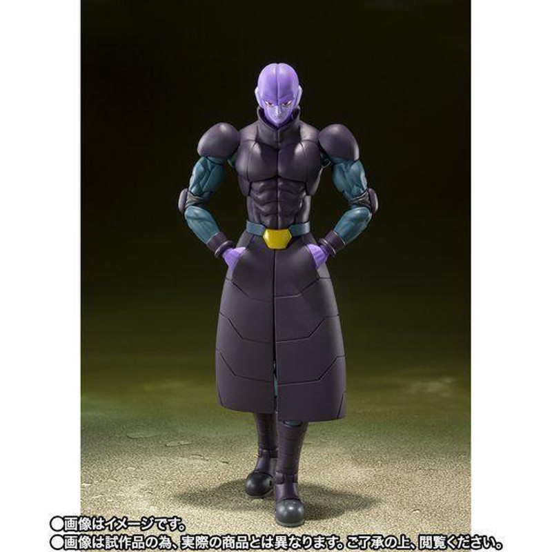 新品 輸送箱未開封 S.H.Figuarts ドラゴンボール超 ヒット バンダイ