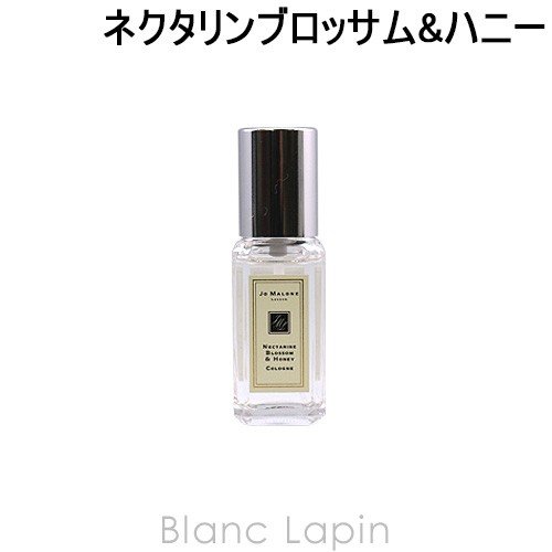 クーポン配布中〕【ミニサイズ】 ジョーマローン JO MALONE ネクタリン