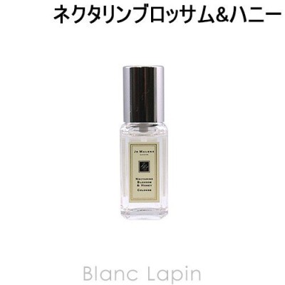 Jo MALONE ジョーマローン ネクタリンブロッサム&ハニーミスト限定