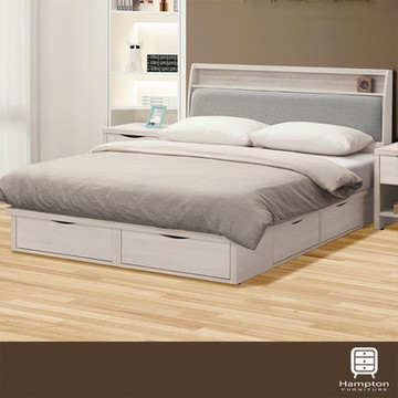 Hampton阿不思白雲橡雙人5尺床組-床片型-150*145*103cm