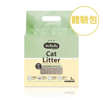 【防御工事】Hururu「可超取」茶葉除臭低塵顆粒型豆腐砂｜茶香乾爽貓砂 2kg/6L