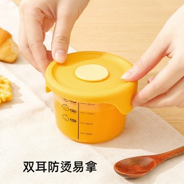現貨《輔育用品B3B】雙耳防燙矽膠蓋冷凍輔食盒 ♥ 刻度 帶氣孔 矽膠蓋 輔食碗 食品分裝 保鮮 儲存盒 副食品 輔食盒
