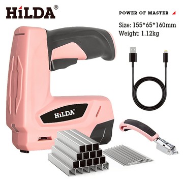 HILDA 希爾達電動工具系列 碼釘槍 直釘槍 電動釘槍 ㄇ型 T型 家用、木工皆適宜粉紅色