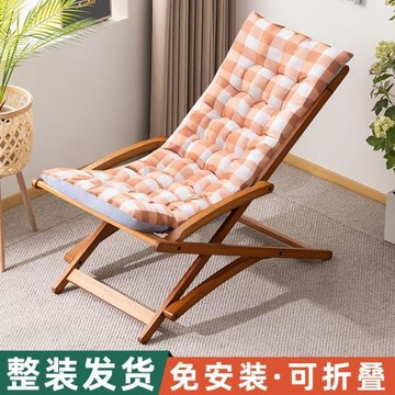 辦公室午休躺椅可折疊可坐可躺午睡椅簡易家用懶人折疊帶靠背椅子