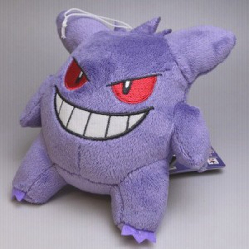 ポケットモンスター I Love Gothic ぬいぐるみ1 A ゲンガー 単品 中古品 通販 Lineポイント最大1 0 Get Lineショッピング