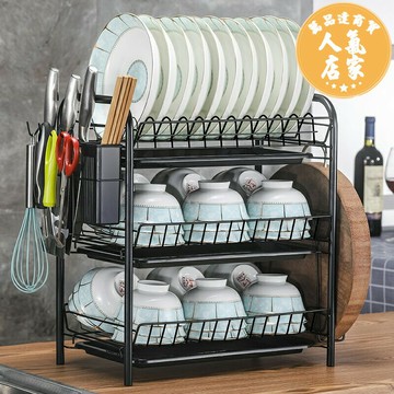 碗盤架    碗筷餐具收納盒晾放碗碟盤子台面置物架廚房碗碟架瀝水架收納架