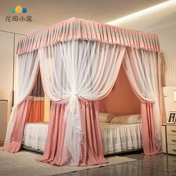 免運 蚊帳 睡簾 加厚遮光 2025新款公主典雅風防風落地宮廷式四季通用豪華遮光床幔蚊帳 可開發票 全館八折 工廠現貨直銷 新品特價 h1097