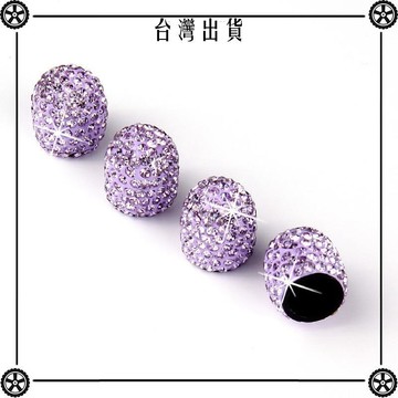 鑲鑽汽車輪轂氣門嘴輪胎通用氣門芯創意改裝汽車輪胎帽鑽石氣門芯 可開發票✔Car Supplies 🚗臺灣出貨🚗