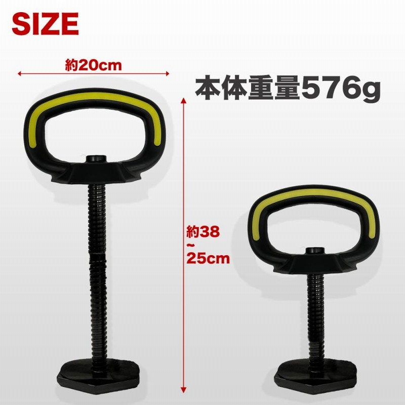 片方38キロダンベルです。 片方38キロダンベルです。