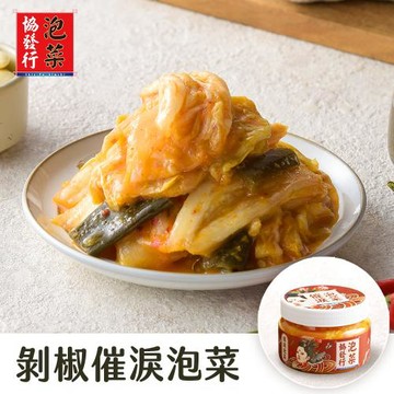 【協發行泡菜】剝椒催淚泡菜 420g/瓶