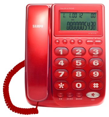 SAMPO 來電顯示有線電話 HT-W1310L免持對講功能可記憶來電與撥出號