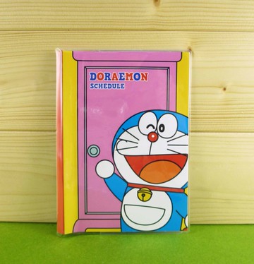 【震撼精品百貨】Doraemon_哆啦A夢~手冊套-粉門