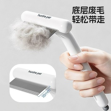 台灣熱銷🔥貓梳子 寵物梳 寵物打薄梳 梳子 兩用脫毛梳 高效去浮毛梳 開結梳 短毛長毛通用貓咪專用梳毛清潔貓毛通用排梳