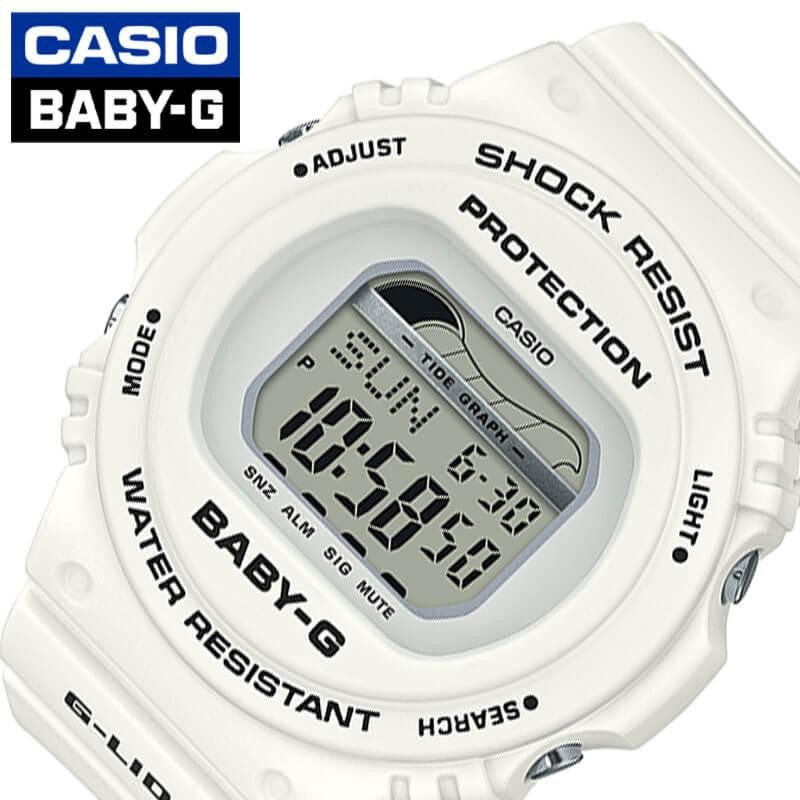 ベビージー ベビーG ベイビーG Baby-G カシオ 腕時計 CASIO 時計 女性 