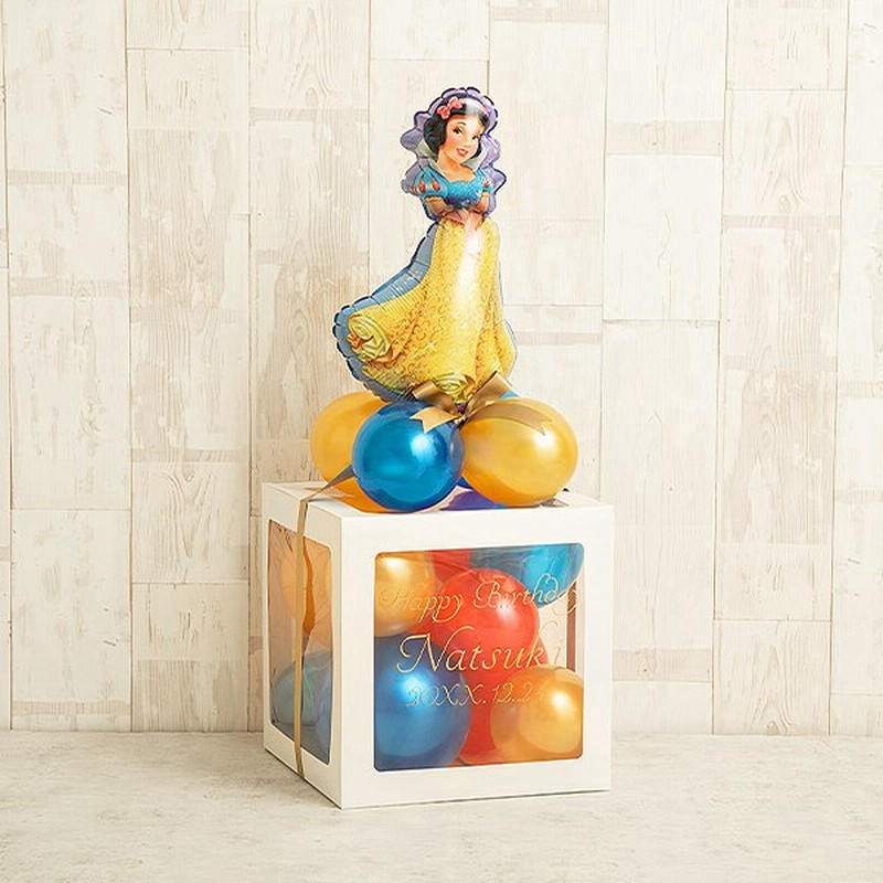 白雪姫バルーンキューブボックス バルーンボックス かわいい 名入れ バルーンギフト おしゃれ お祝い 誕生日 通販 Lineポイント最大0 5 Get Lineショッピング