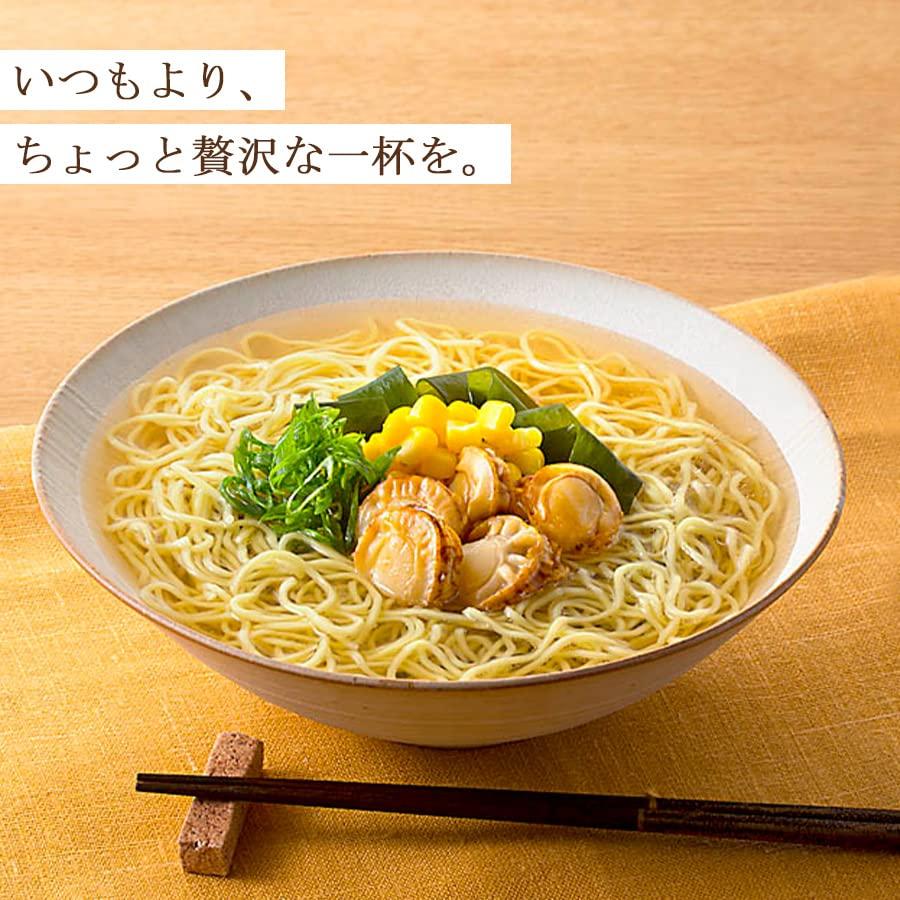 だし麺 インスタント ラーメン 詰め合わせ セット (日本全国 12種 24食)