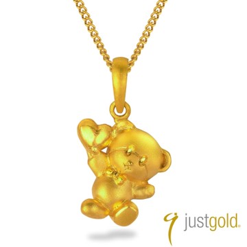 鎮金店Just Gold 黃金吊墜- 小熊印記