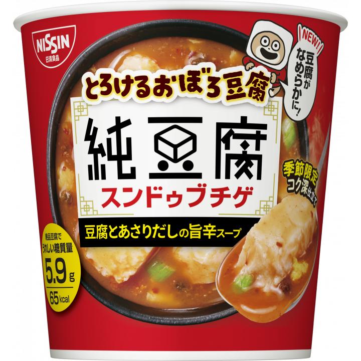 日清食品 日清 とろけるおぼろ豆腐 純豆腐 スンドゥブチゲスープ 17g