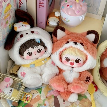 台灣出貨【可開票】黃油曲奇餅娃衣 20cm小動物連體服 20cm棉花娃娃娃衣 無屬性娃娃衣服 棉花娃娃衣