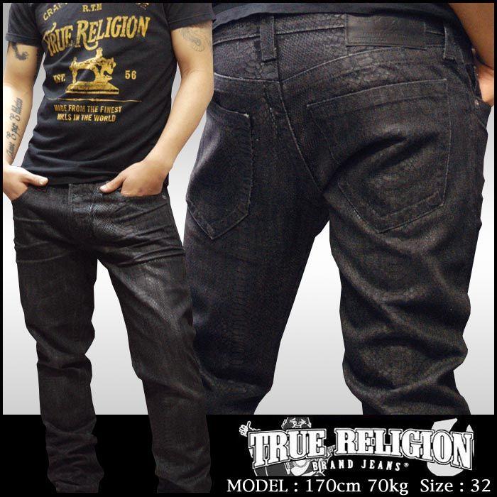 送料無料】【セール】 トゥルーレリジョン デニム メンズ TRUE RELIGION ROCCO 1971 BZ ローライズ スキニー プレミアム  ジーンズ LA セレブ ファッション サファリ掲載 インポート ブランド アメカジ ストリート カジュアル ウェア セレカジ スタイル あぶない 正規  商品