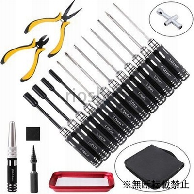 工具セット 15in1 18in1 セット ツールキット プライヤー 六角スクリュードライバー ソケット 修理 ボックスセット 車 おもちゃ 通販 Lineポイント最大get Lineショッピング