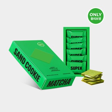 SUPER MATCHA Langue de Chat Latte Cream Sand Cookie 6ea