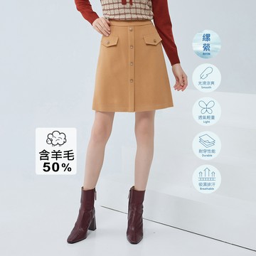 ILEY伊蕾 磨毛排釦造型混羊毛A字短裙(卡其色；M-L)1234022004